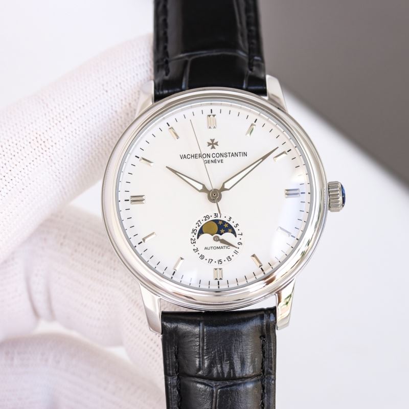 VACHERON CONSTANTIN Watches